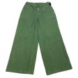 Pants Cropped By Universal Thread In Green, Size: 4 Online